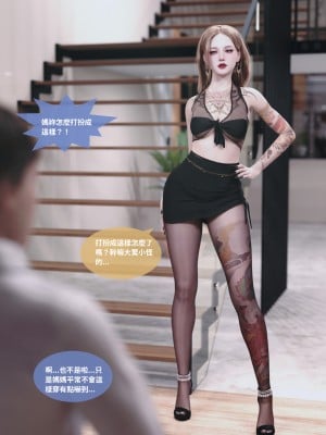 [Lite] 人妻的秘密 - 母子篇（上+下）_011_1_11