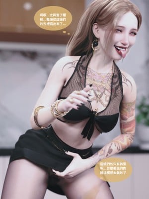 [Lite] 人妻的秘密 - 母子篇（上+下）_033_1_33