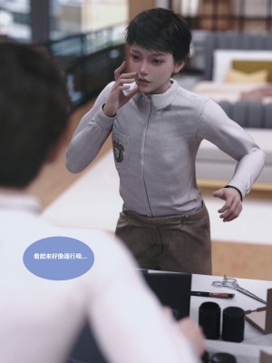 [Lite] 人妻的秘密 - 母子篇（上+下）_066_1_66