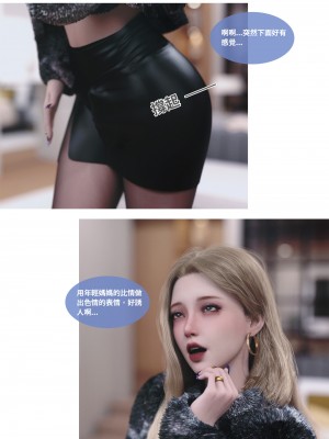 [Lite] 人妻的秘密 - 母子篇（上+下）_080_1_80