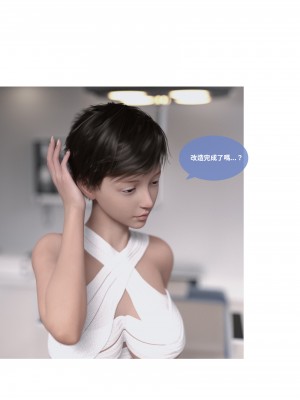 [Lite] 人妻的秘密 - 母子篇（上+下）_119_2_7