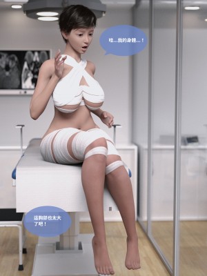[Lite] 人妻的秘密 - 母子篇（上+下）_120_2_8