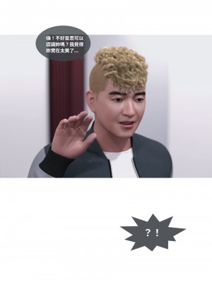 [Lite] 人妻的秘密 - 母子篇（上+下）_137_2_25