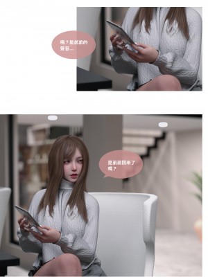 [Lite] 人妻的秘密 - 母子篇（上+下）_144_2_32