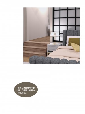 [Lite] 人妻的秘密 - 母子篇（上+下）_150_2_38
