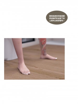 [Lite] 人妻的秘密 - 母子篇（上+下）_151_2_39