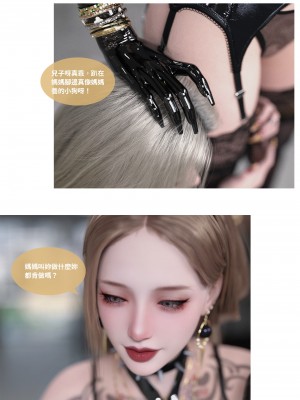 [Lite] 人妻的秘密 - 母子篇（上+下）_158_2_46