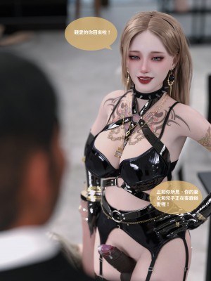 [Lite] 人妻的秘密 - 母子篇（上+下）_205_2_93
