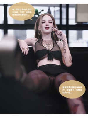[Lite] 人妻的秘密  - 夫妻篇（上 中 下）_058_1_58