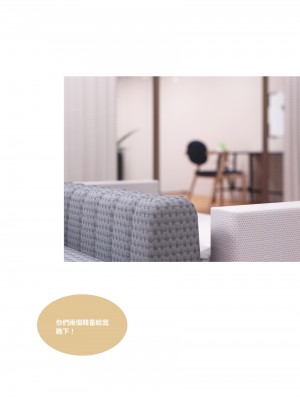 [Lite] 人妻的秘密  - 夫妻篇（上 中 下）_245_3_66