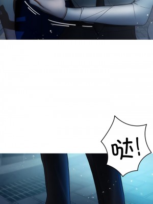 寄生教授家 15-16話_16_10