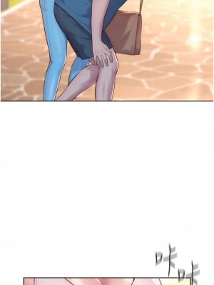 浪漫露營 69-70話_69_04