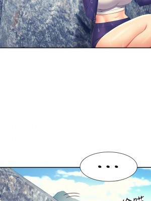 誰說理組沒正妹？108-109話_108_04
