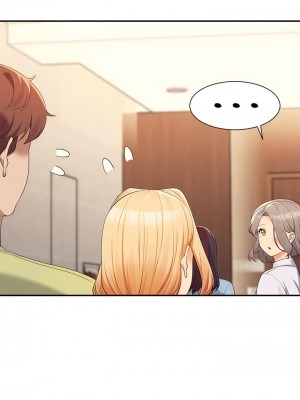 誰說理組沒正妹？108-109話_108_08