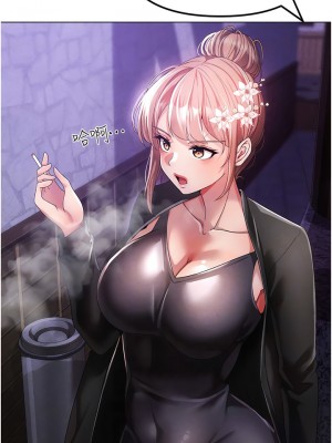 ↖㊣煞氣a猛男㊣↘ 24-25話_25_11