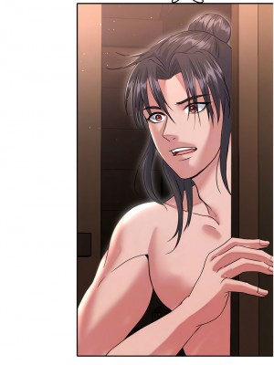 色鵰英雄傳：一捅天下 8-9話_09_05