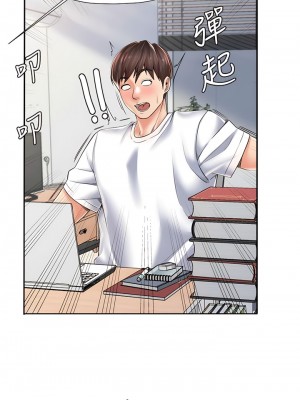 花店三母女 1-7話_02_15