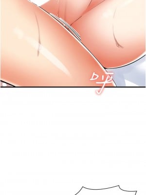 花店三母女 1-7話_05_16