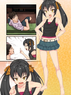 [ガラスのカボチャ (かぼちゃヘッド)] 半端催眠 アイドルマスター シンデレラガールズ)_15