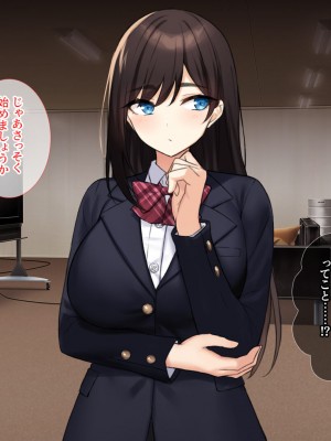 [エロスピリッツ] 放課後風俗部。クールだと思われている先輩だって実は試したい！_534