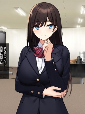 [エロスピリッツ] 放課後風俗部。クールだと思われている先輩だって実は試したい！_695