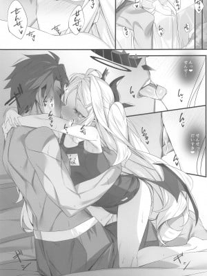 (C102) [小糸創作所 (ひなた睦月)]  SUMMER VACATION   (ブルーアーカイブ)_06