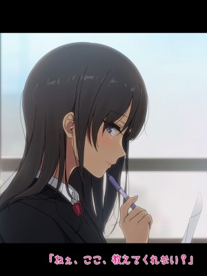 [38.5℃] 隣の席の阿久津さん〜もし密かに憧れていた同級生の美少女が勉強を教えたお礼にエッチなことをしてくれるようになったら〜_142