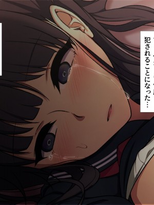 [38.5℃] 隣の席の阿久津さん〜もし密かに憧れていた同級生の美少女が勉強を教えたお礼にエッチなことをしてくれるようになったら〜_374