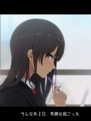 [38.5℃] 隣の席の阿久津さん〜もし密かに憧れていた同級生の美少女が勉強を教えたお礼にエッチなことをしてくれるようになったら〜_143