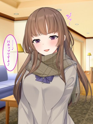 [やればできる娘。] 発育が良い娘の友達に弄ばれる話_262
