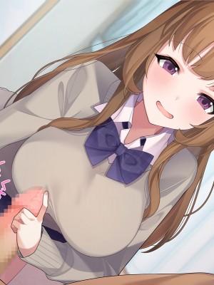 [やればできる娘。] 発育が良い娘の友達に弄ばれる話_041