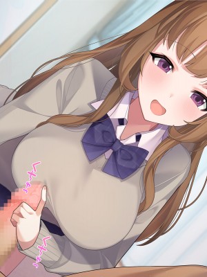 [やればできる娘。] 発育が良い娘の友達に弄ばれる話_042