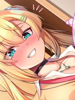 [やればできる娘。] セックスまでもっていくしかない！！_234