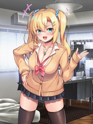 [やればできる娘。] セックスまでもっていくしかない！！_063