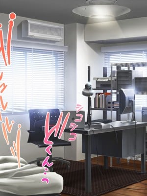 [やればできる娘。] セックスまでもっていくしかない！！_053
