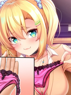 [やればできる娘。] セックスまでもっていくしかない！！_046