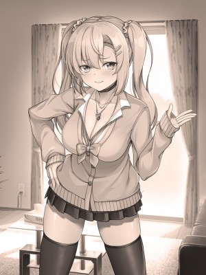 [やればできる娘。] セックスまでもっていくしかない！！_022