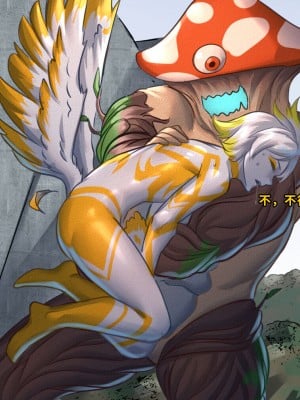 [ArsonicHawt] 奥特少年萨爵瑞斯 vs 筋毒怪菇 [中国翻訳]_011
