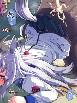 [Ooichou] Uma Musume（无意识的咸鱼个人渣翻）[无修版]_080