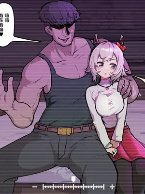 [Ooichou] Uma Musume（无意识的咸鱼个人渣翻）[无修版]_479