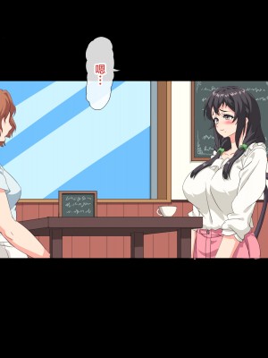 [北極ホタル] 僕は大好きなお母さんを孕ませたい。 [中国翻訳]_162_i_05