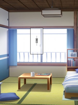 [なのはなジャム (ねじろ)] いつも俺のちんぽを丁寧に掃除してくれるエロくて優しい巨乳の家政婦 舞子さん_065