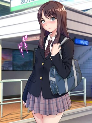 [白野じん] 制服少女とパパ活セックスがしたい! [文字あり]_131