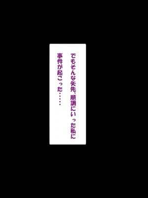 [みっつまん] 人気サキュバスVtuber「甘密クレア」_008