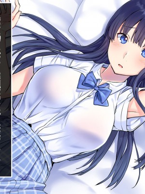 [昭和奇譚 (たん旦)] 私のこと、エッチなことなんて考えないような女だって外見で判断してるでしょ [文字あり]_073