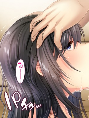[サポットノーズ] 姉を売った日 ～お姉ちゃんの純潔はクズ男との睡眠姦で散った～_150