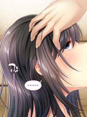 [サポットノーズ] 姉を売った日 ～お姉ちゃんの純潔はクズ男との睡眠姦で散った～_144