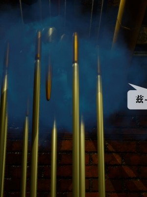 [KillerT] 墮落 13_0002