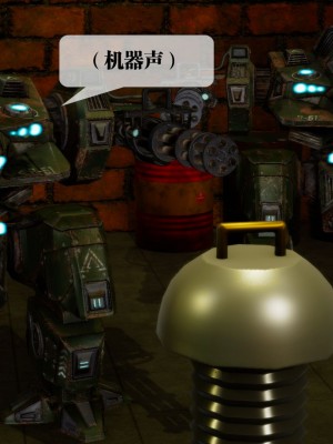 [KillerT] 墮落 13_0003