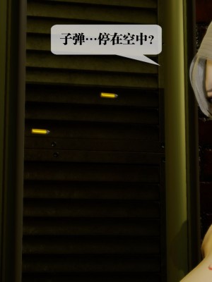 [KillerT] 墮落 13_0016
